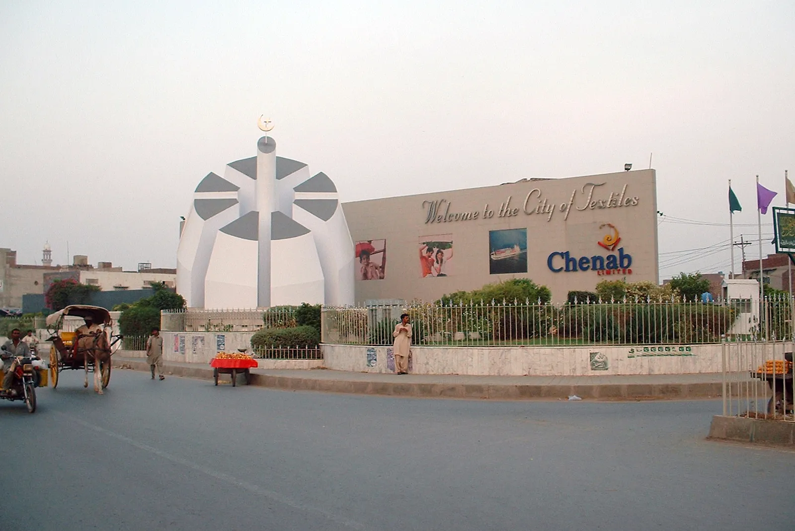 Welcome to the City of Textiles monument at the entrance of Faisalabad