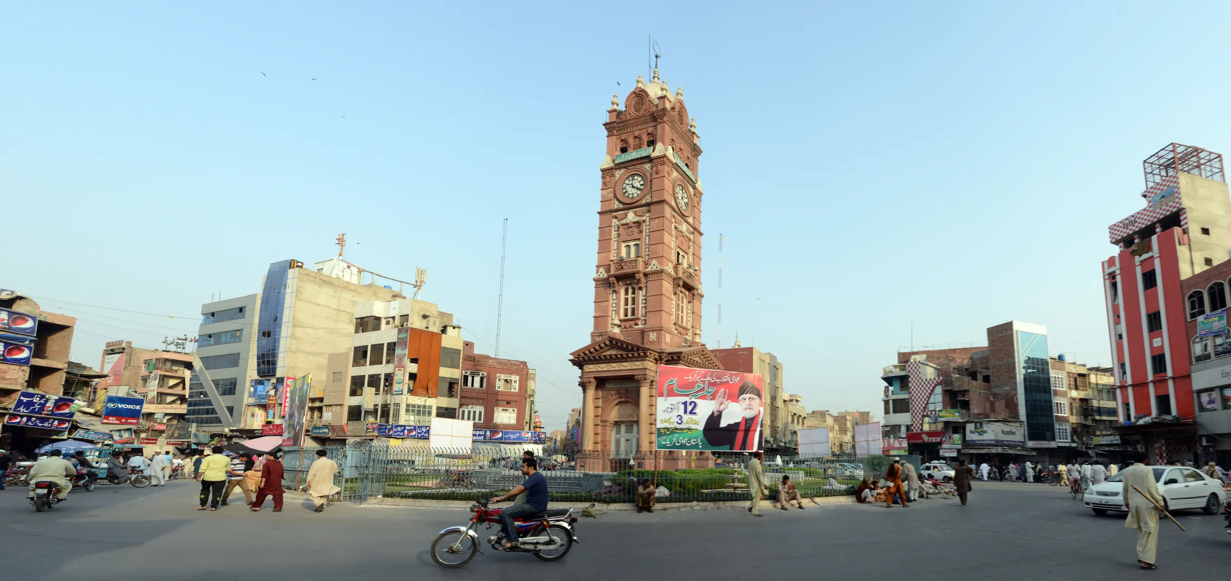 Panoramic view of the Faisalabad Clock Tower square and surrounding bazaars